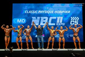 СLASSIC PHYSIQUE НОВИЧКИ